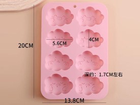 Molde silicona 8 nubes con caritas